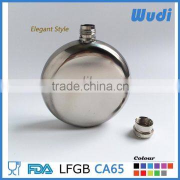 OVAL Hip Flask ,round Shape Hip Flask With Metal Lid HFR003 photo-4