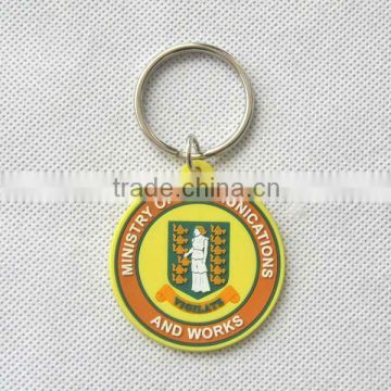 2012 promotional key chain