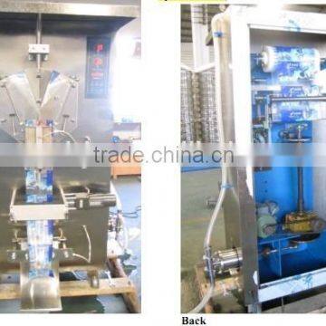 RO purified sachet water packing machine/sachet water making machine/sachet and pillow pure water packing machine