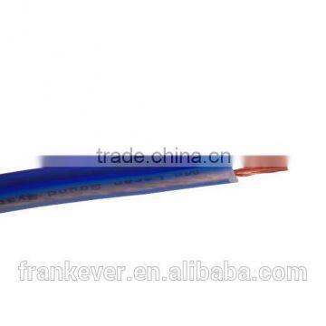 High end 2 cores car frosted 18AWG speaker cable