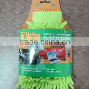 microfiber chnille car cleaning mitt