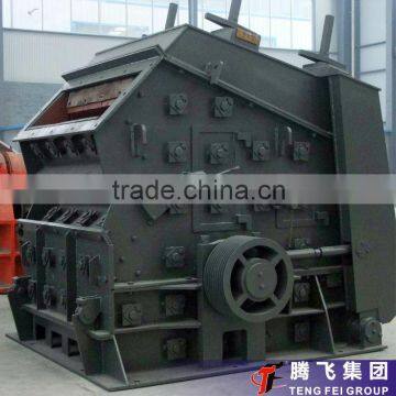 High Efficient Factory Price PF Series Fine Impact Crusher