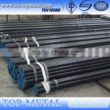 astm a103 seamless steel pipe