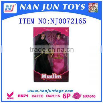 NEW ARRIVAL Muslim Fashion Doll in Beautiful Dress photo-2