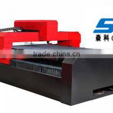 On promotion laser cutting metal machine/high power metal laser cutting machine price
