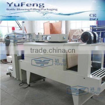 semi-automatic shrink wrapping machine