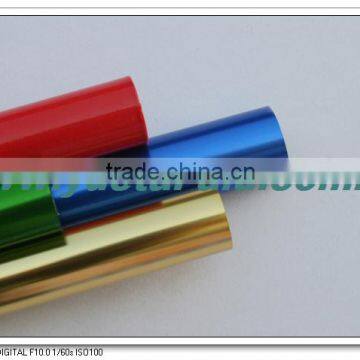 High quality aluminum pipe