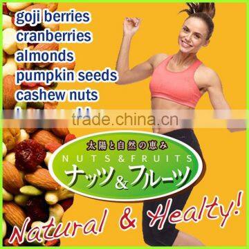 High Quality and Convenient Mixed Nuts and Fruits Including Cavendish Banana With Multiple Functions Made in Japan photo-3