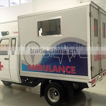 Best Price High Quality Tricycle Ambulance