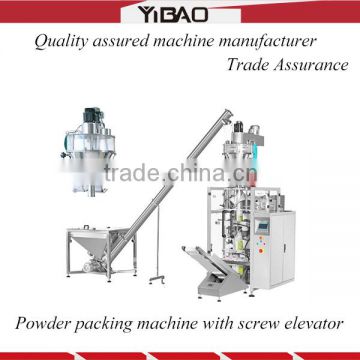 YB-420F Fully automatic laundry powder packing machine