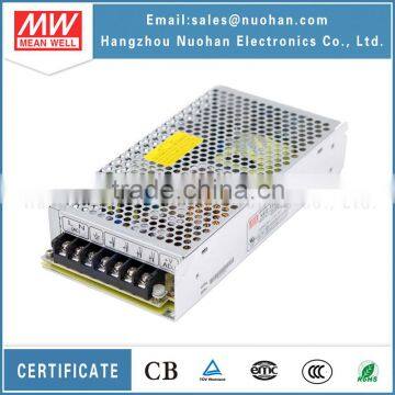 TUV approved high reliable meanwell 150w led driver with two years warranty