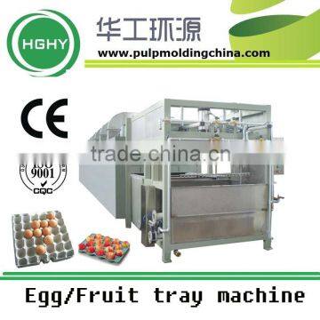 hghy egg tray molding machines export from China factory