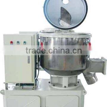 High Speed Mixer