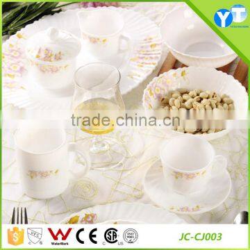 JC-CJ003 Elegant Design Opal Glass Tableware