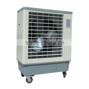 2014 newest Evaporative Air Cooler