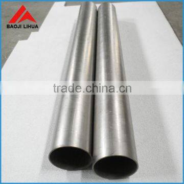 Best quality titanium pipe titanium price per kg