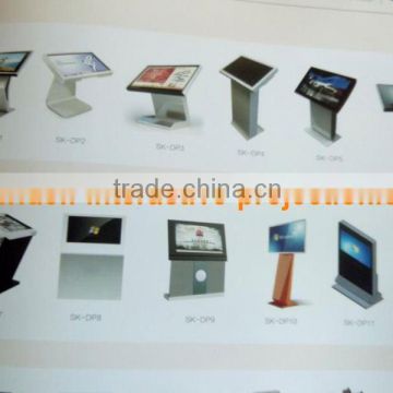 wall touch screen kiosks/China supplier