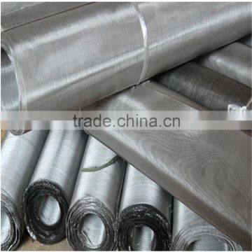 Black Powder Coated 304 Safety Stainless Steel Wire Mesh