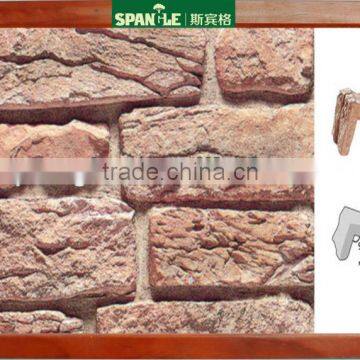 wall facing stone decorative stone for walls