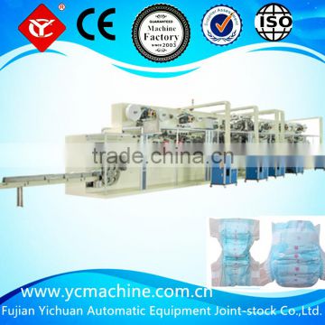 2014 new product baby diaper making machine