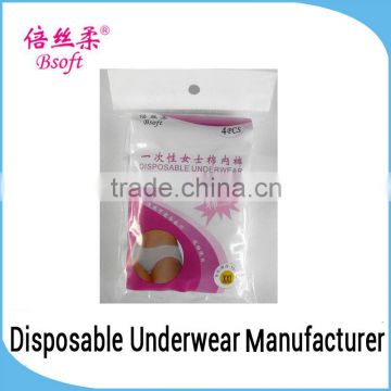 Breathable Adults Panties For Women OEM Service Panties From China Sexy Underwear