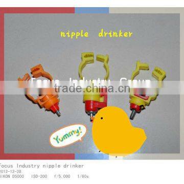 nipple drinking equipment for chicken, duck and other poultry