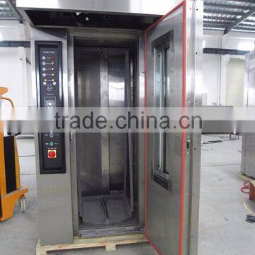 Professional Bakery 16 Trays Gas Rotary Oven Price photo-3