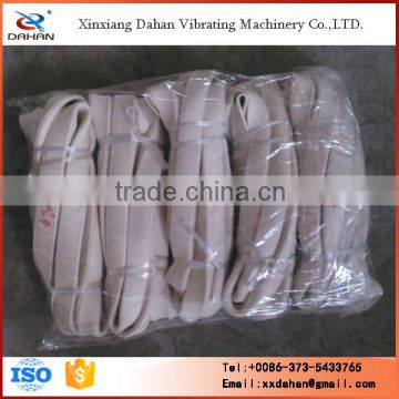 standard rubber circle seal ring for round powder sifter