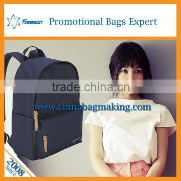 wholesale children school bag backpack school bag 2016