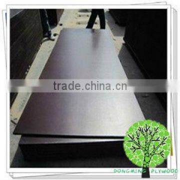 black melamine sheets