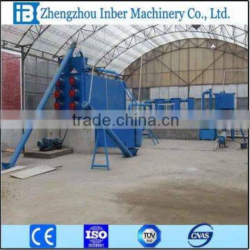 rice husk carbon powder kiln with low price