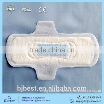 top quality ultre thin sanitary pads