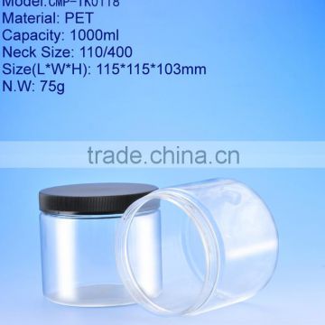 1000ML cylinder Plastic PET jar,1L clear pet container bottle for packaging