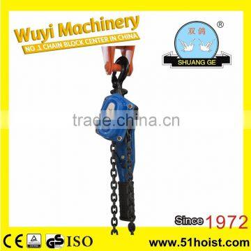 0.75Ton HSH-E Type Manual Lever Hoist/Lever chain Block