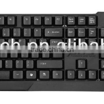 2016 Christmas pormotion tablet pc 2.4GHz wireless keyboard mouse combo,wireless keyboard and mouse set