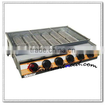 K490 Stainless Steel Gas Barbecue Grill Rotisserie