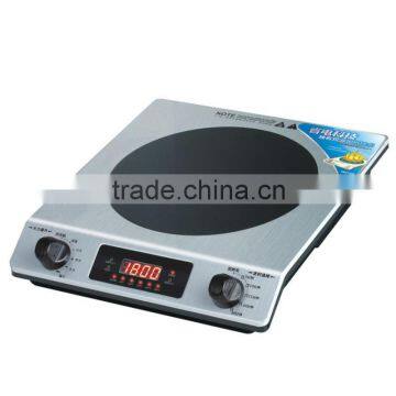 Induction Cooker with Metal Cover