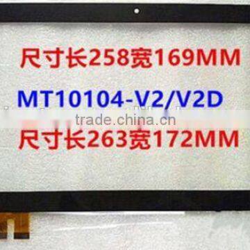 10.1" Panel Digitizer Glass For BMORN K12 Quad Core Touch Screen MT10104-V2/V2D 263*172mm