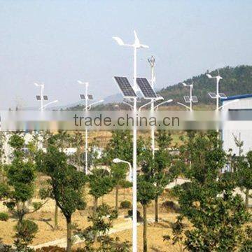 400W Wind-solar hybrid street light