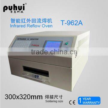 soldering oven machine,infrared desktop reflow oven ,puhui t962A