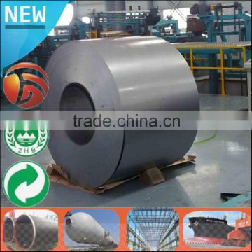 China Supplier Low Price electro galvanized steel coils steel sheet