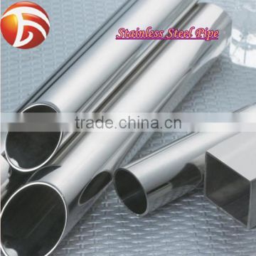 Double Wall Thickness Stainless Steel Pipe / Tube -- Stainless Steel Square , Round Pipe