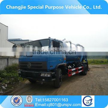 best price china HOWO foton dongfeng sewage suction tanker truck