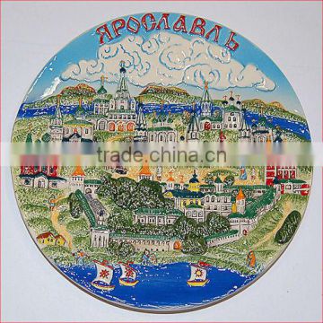 ceramic souvenir landscape 3D Plate for russia