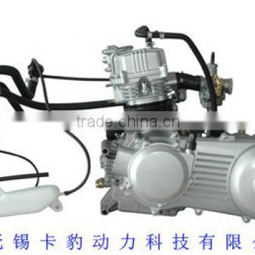 320CC snowmobile Engine (Direct factory)