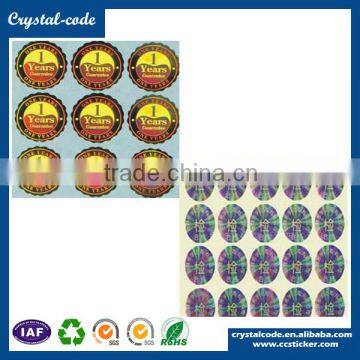 3D Bumper Clear Online Security Name Hologram Stickers photo-6