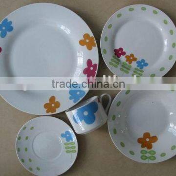 20pcs Porcelain Tableware