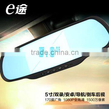 Factory sale Brand-new Android 4.0.4 rearview mirror camera GPS navigation Bluetooth Wifi car dvr rearview mirror