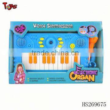 children funny electronic organ,musical keyboard toy