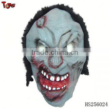 cheap horrible halloween zombie mask